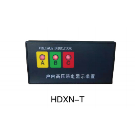 HDXN(HX180)ϵ�л��ڸ�ѹ������ʾװ��